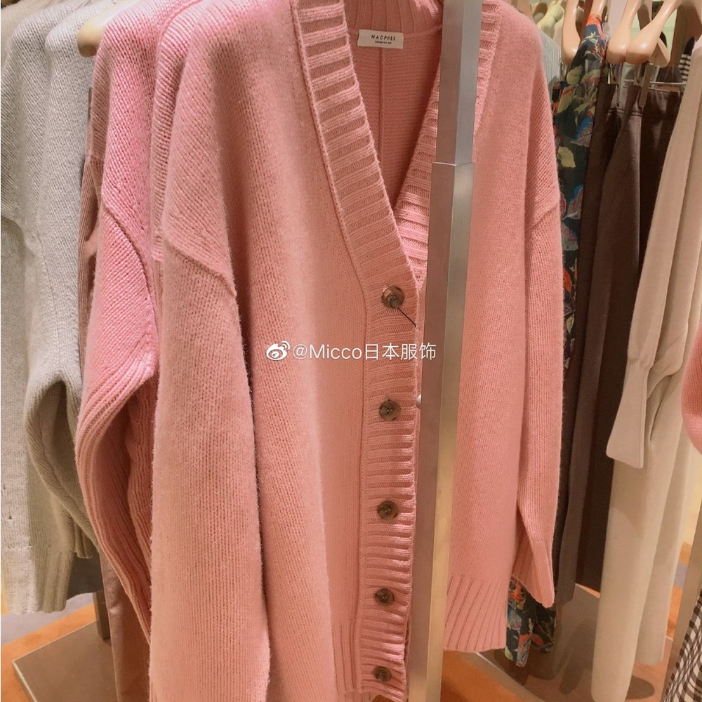 Tomorrowland Macphee Oversized Wool Cashmere sweater